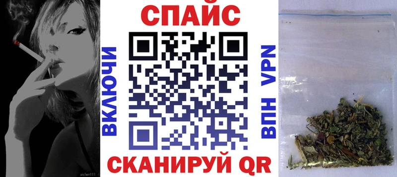 продажа наркотиков  Ивангород  Бутират жидкий экстази 