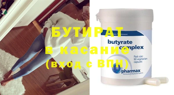 винт Алзамай