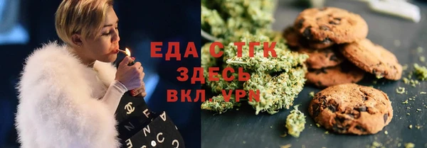MDMA Premium VHQ Алексеевка
