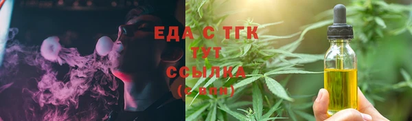 кокаин VHQ Алексин