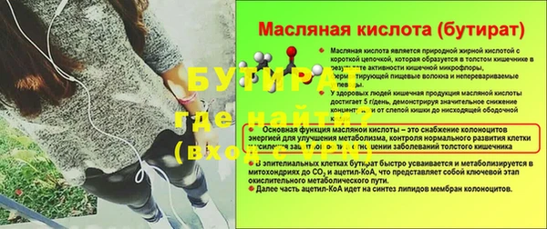 mix Абаза