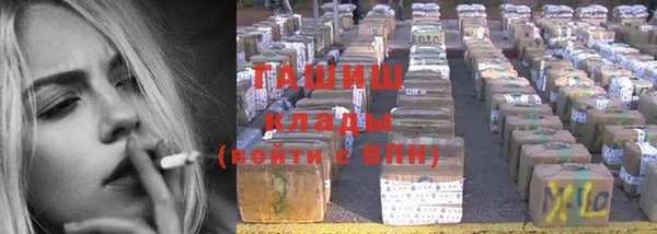 винт Алзамай